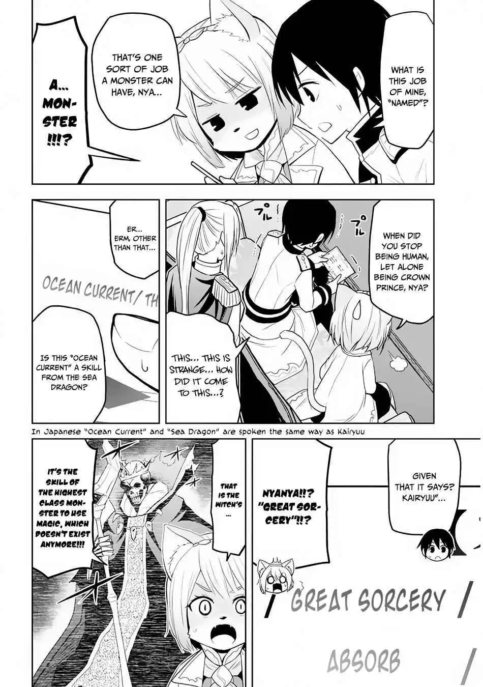 Maseki Gurume: Mamono no Chikara o Tabeta Ore wa Saikyou! Chapter 25 5